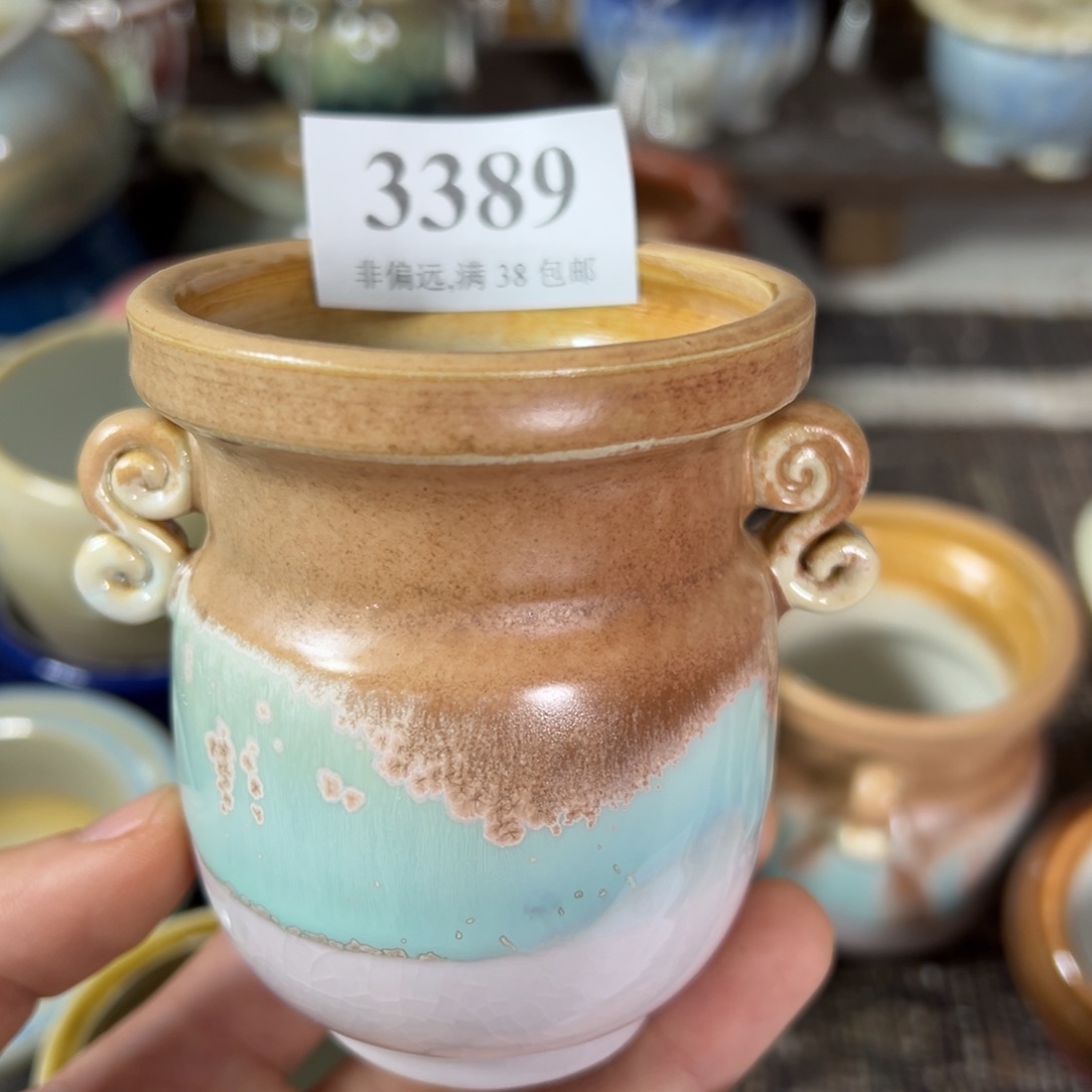 红陶景德镇陶瓷……