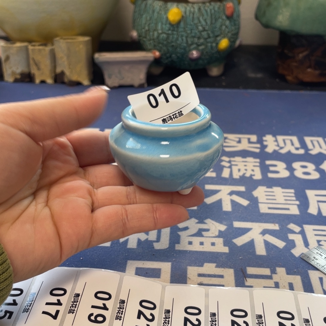 微瑕陶艺多肉花盆10