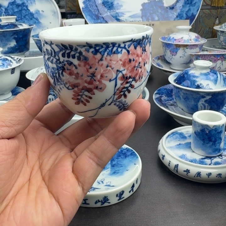 微瑕山水山水山水山水山水