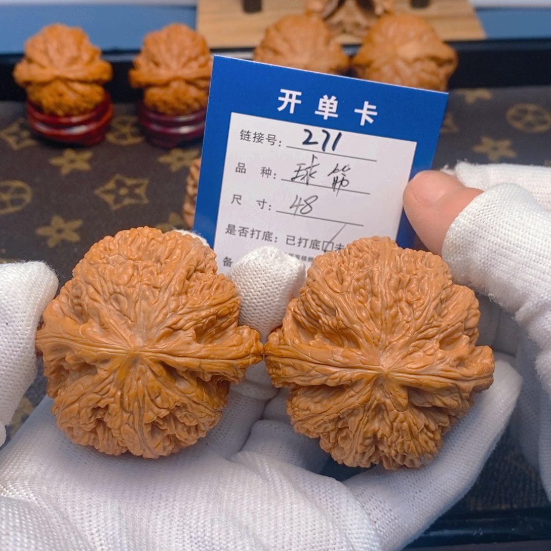 桃核吊坠文玩核桃