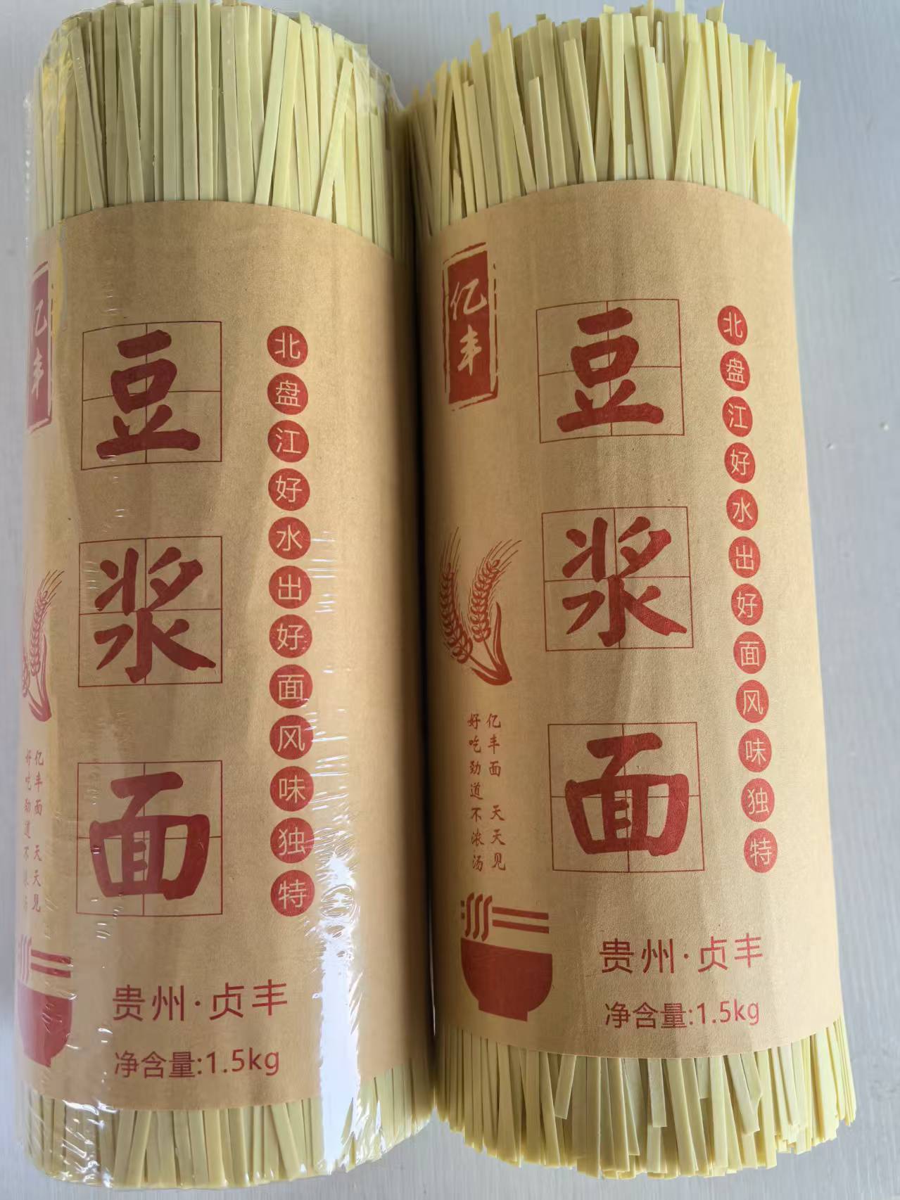 贵州兴义贞丰条豆浆面黄豆面口感爽滑回味无穷