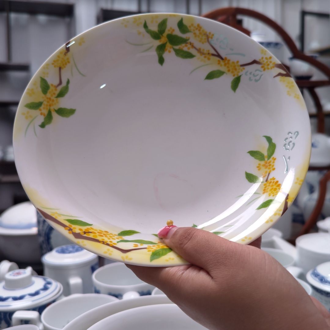 陶瓷金桂浮光8寸窝盘两只装