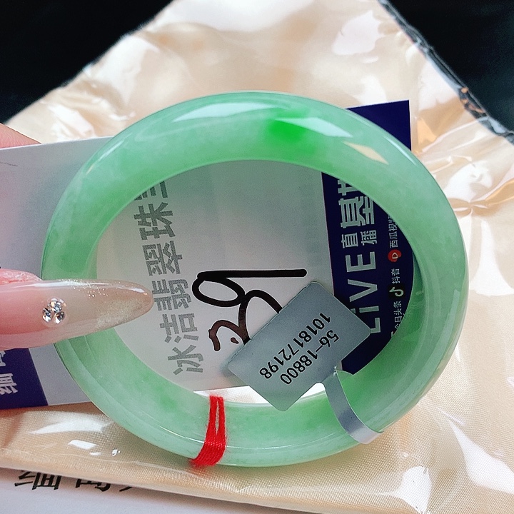 翡翠手镯未镶嵌缅甸天然a货翡翠手镯