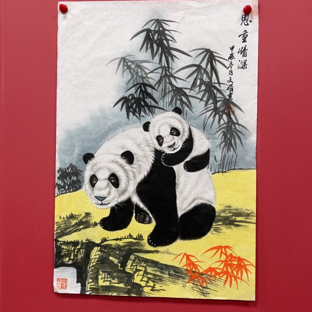 国画国画作品集一个由