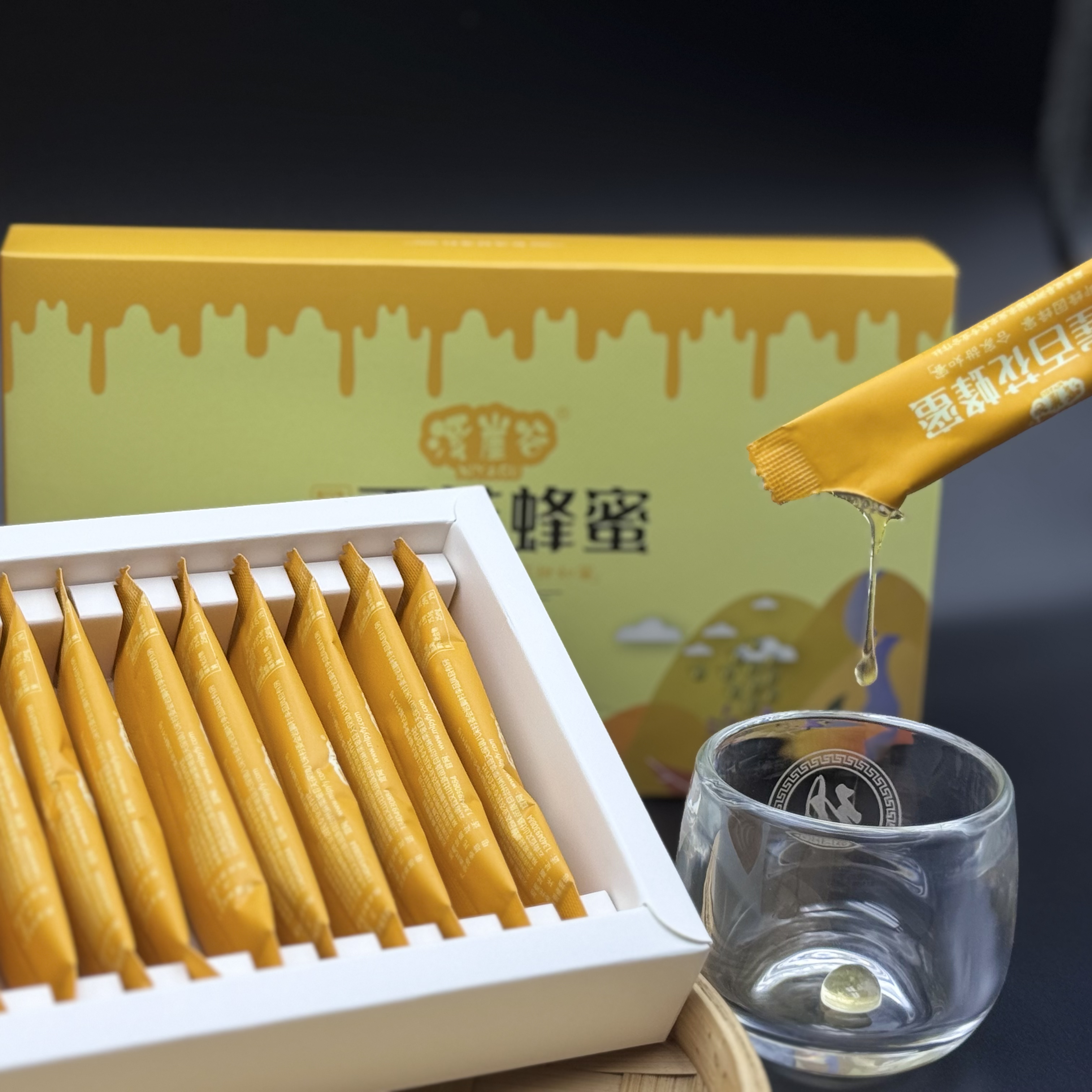 深山一年取一次百花蜜端午佳品纯天然悬崖蜂蜜套装