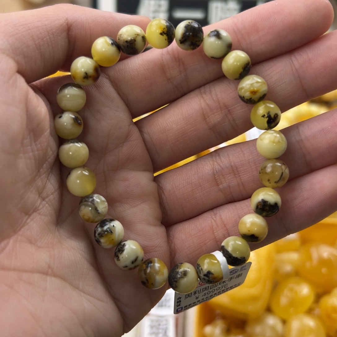 琥珀珠宝奇石未镶嵌