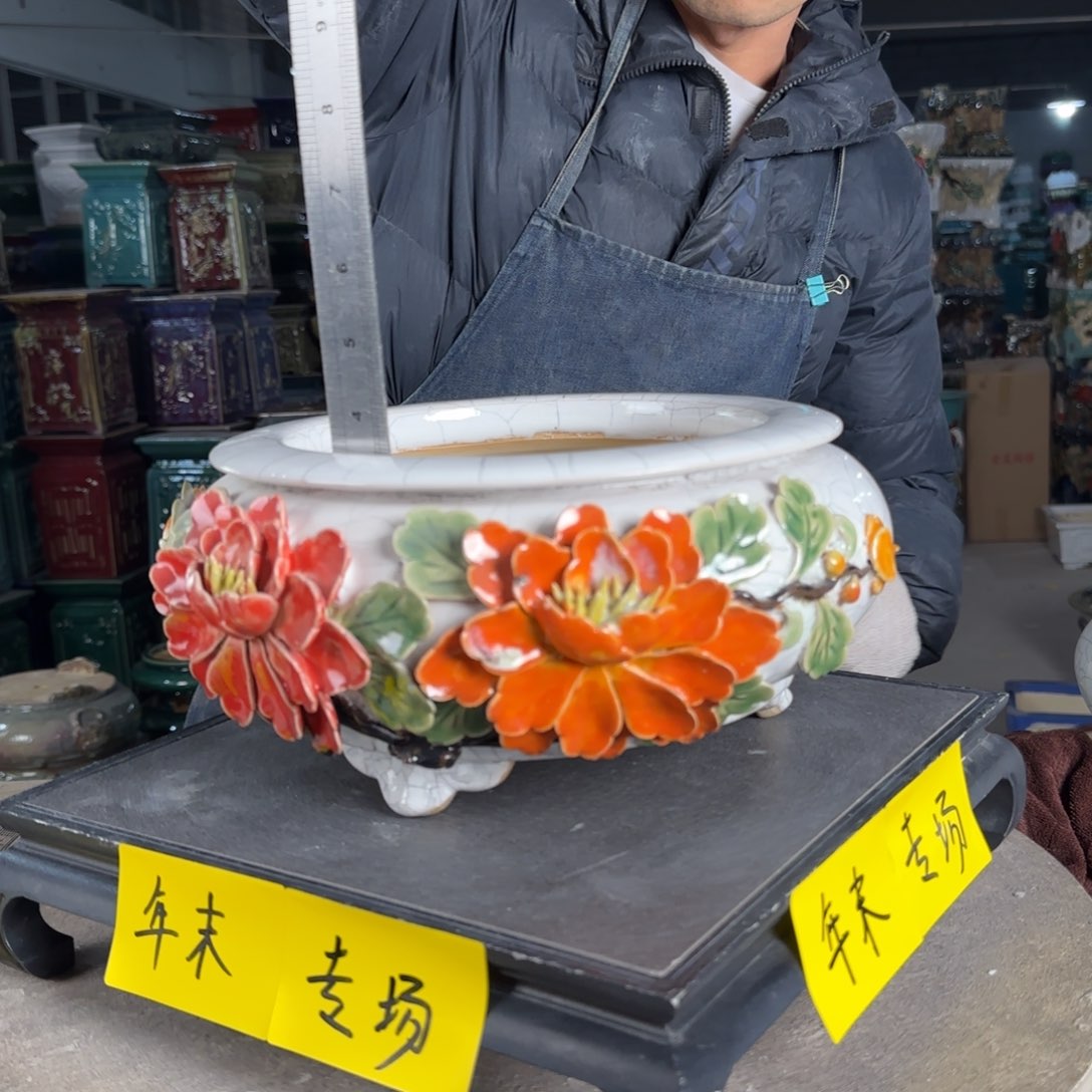 一风堂石湾花盆。高温裂瑕疵