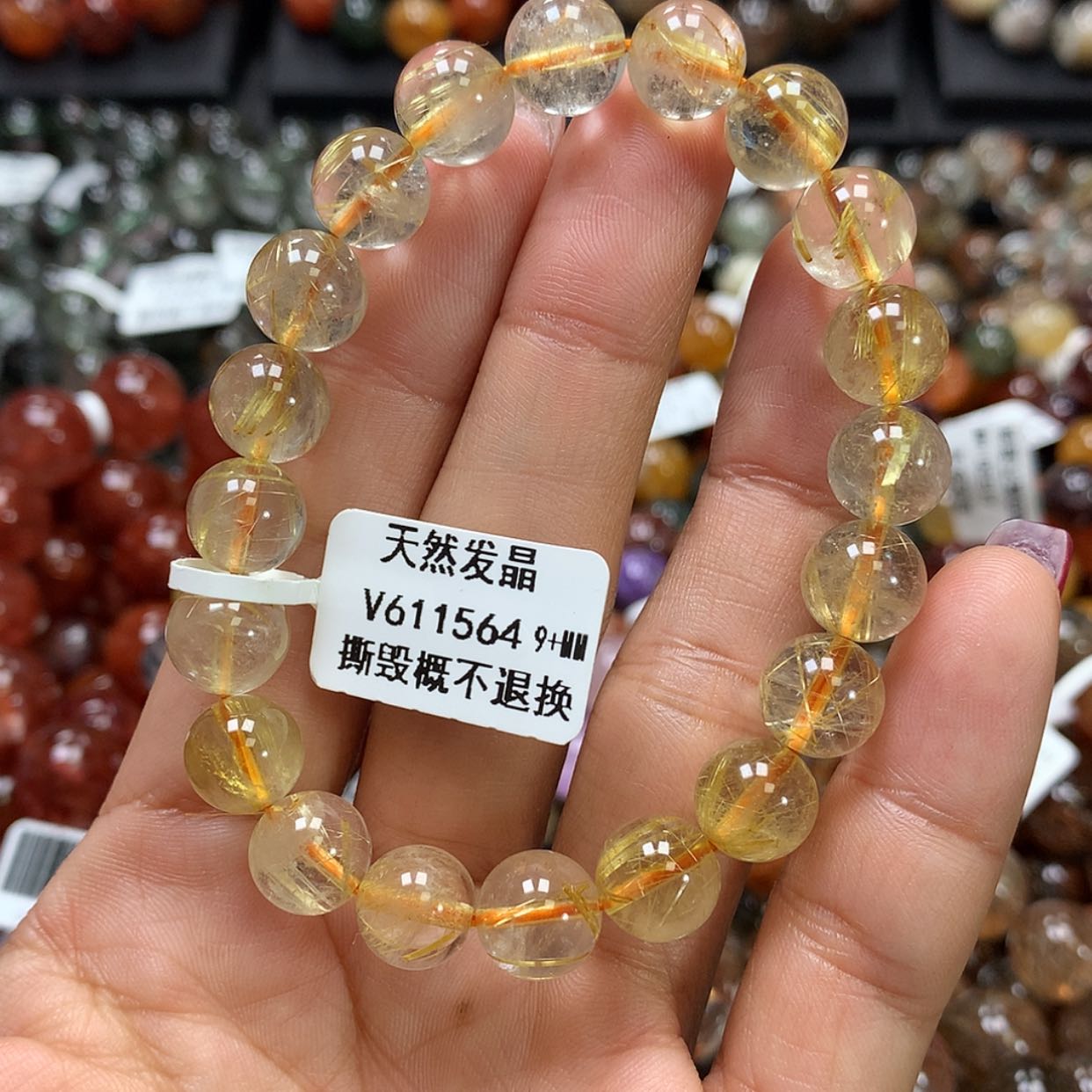 【闪购商品】水晶手链未镶嵌⼂