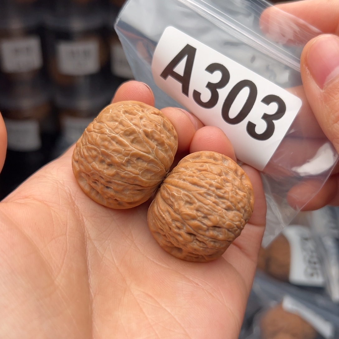 文玩核桃吊坠铁锤34