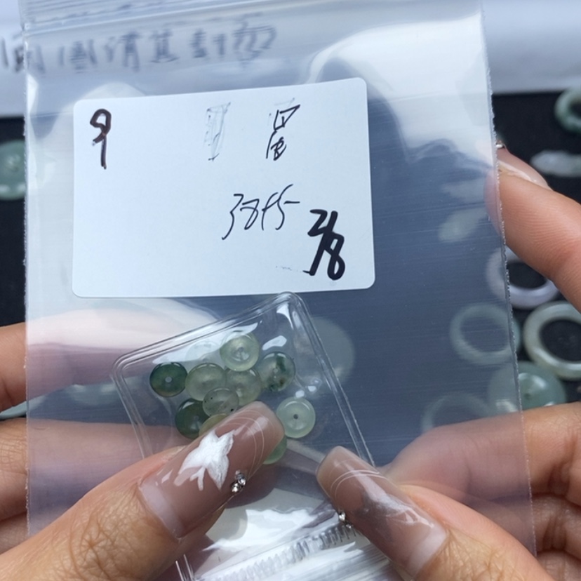 【闪购商品】翡翠颈饰未镶嵌星*