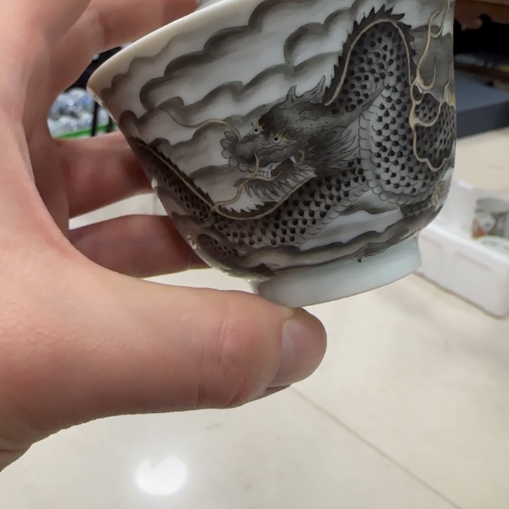 杯陶瓷艺术品收藏陶瓷