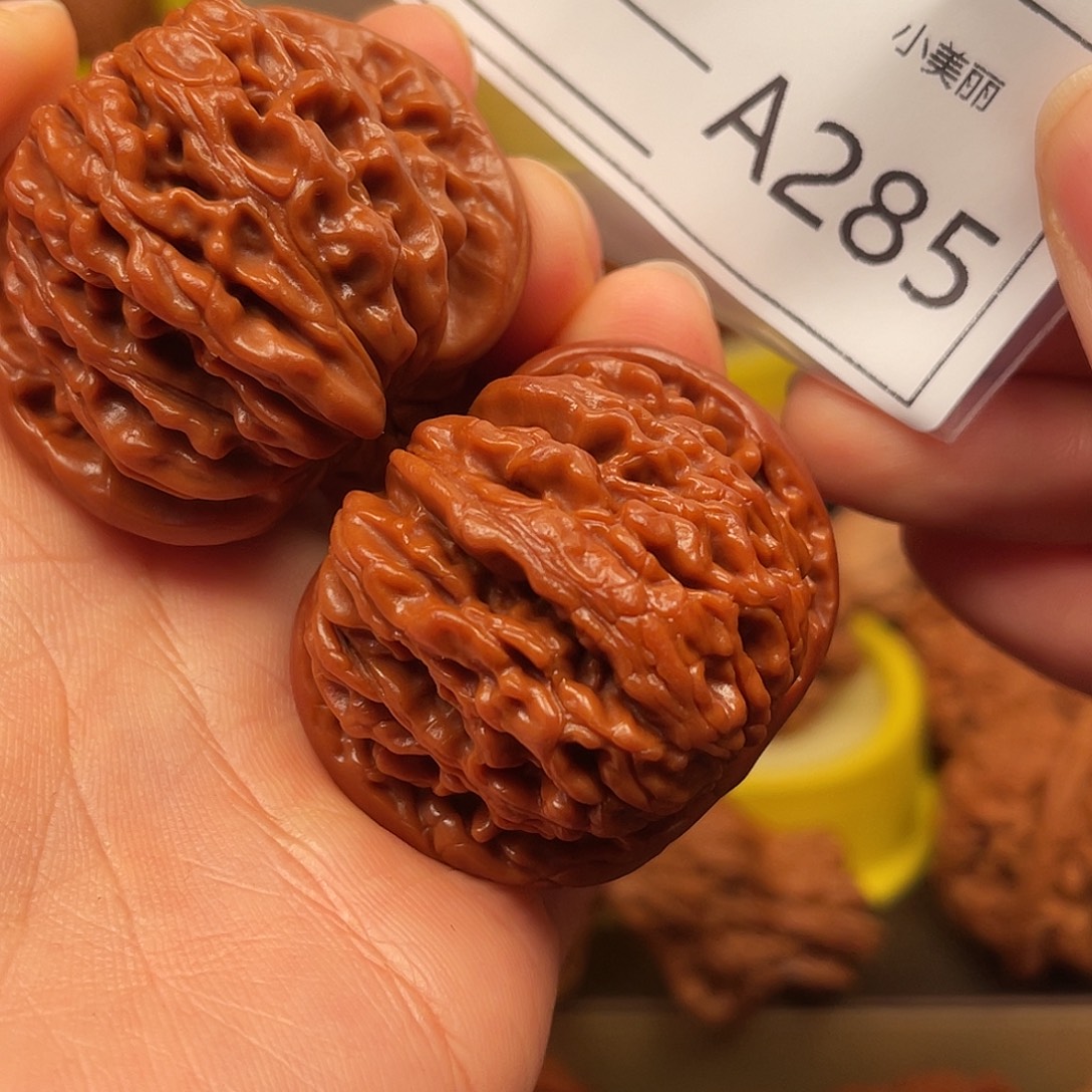 永***境吊坠文玩核桃楼子