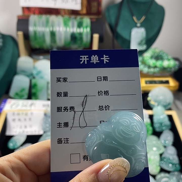 翡翠未镶嵌颈饰佛公