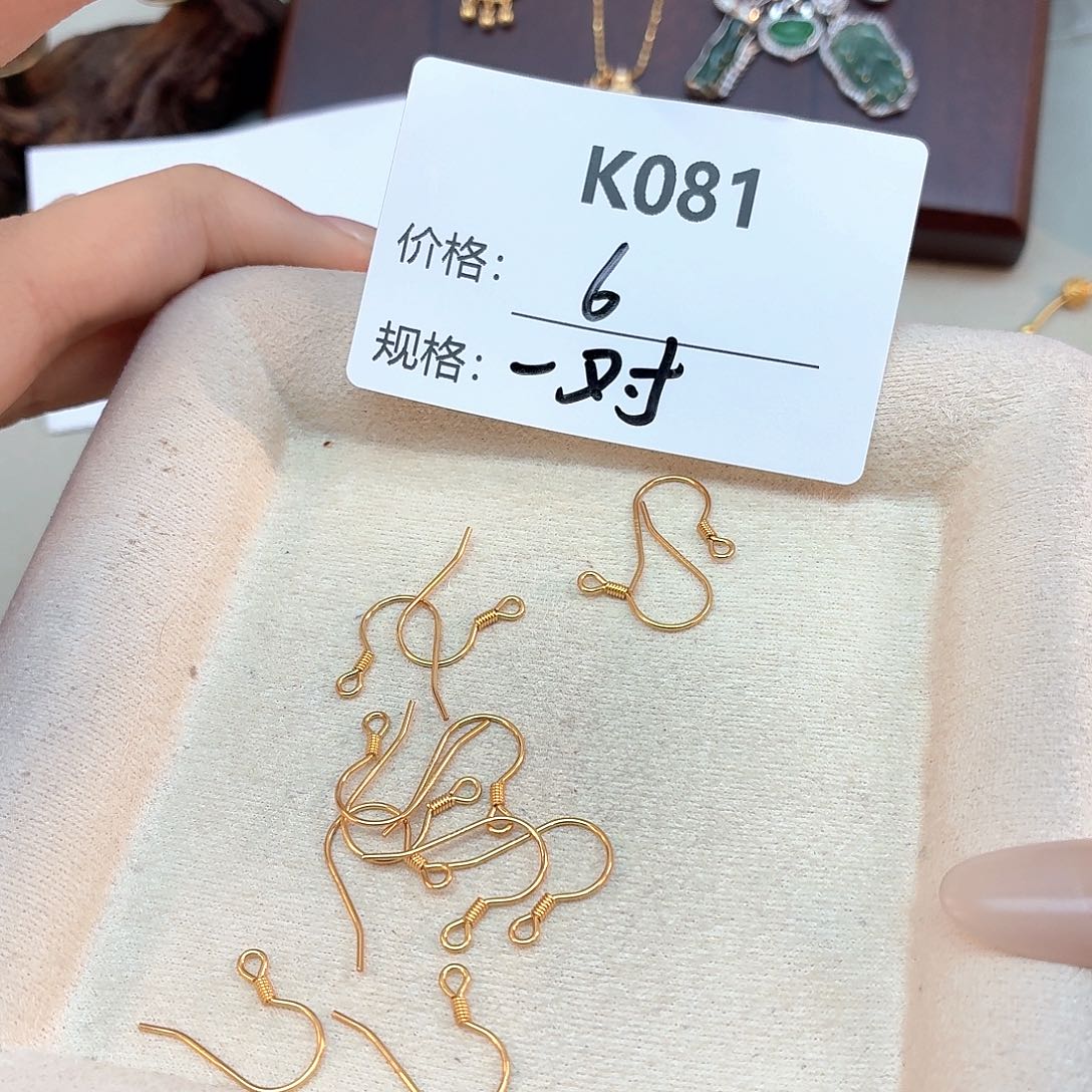 无925银美银计K081
