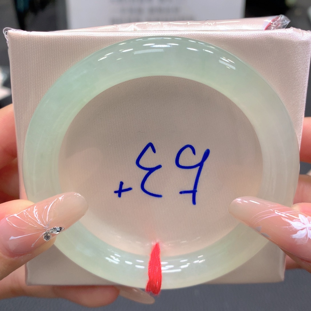 翡翠未镶嵌手镯53圆