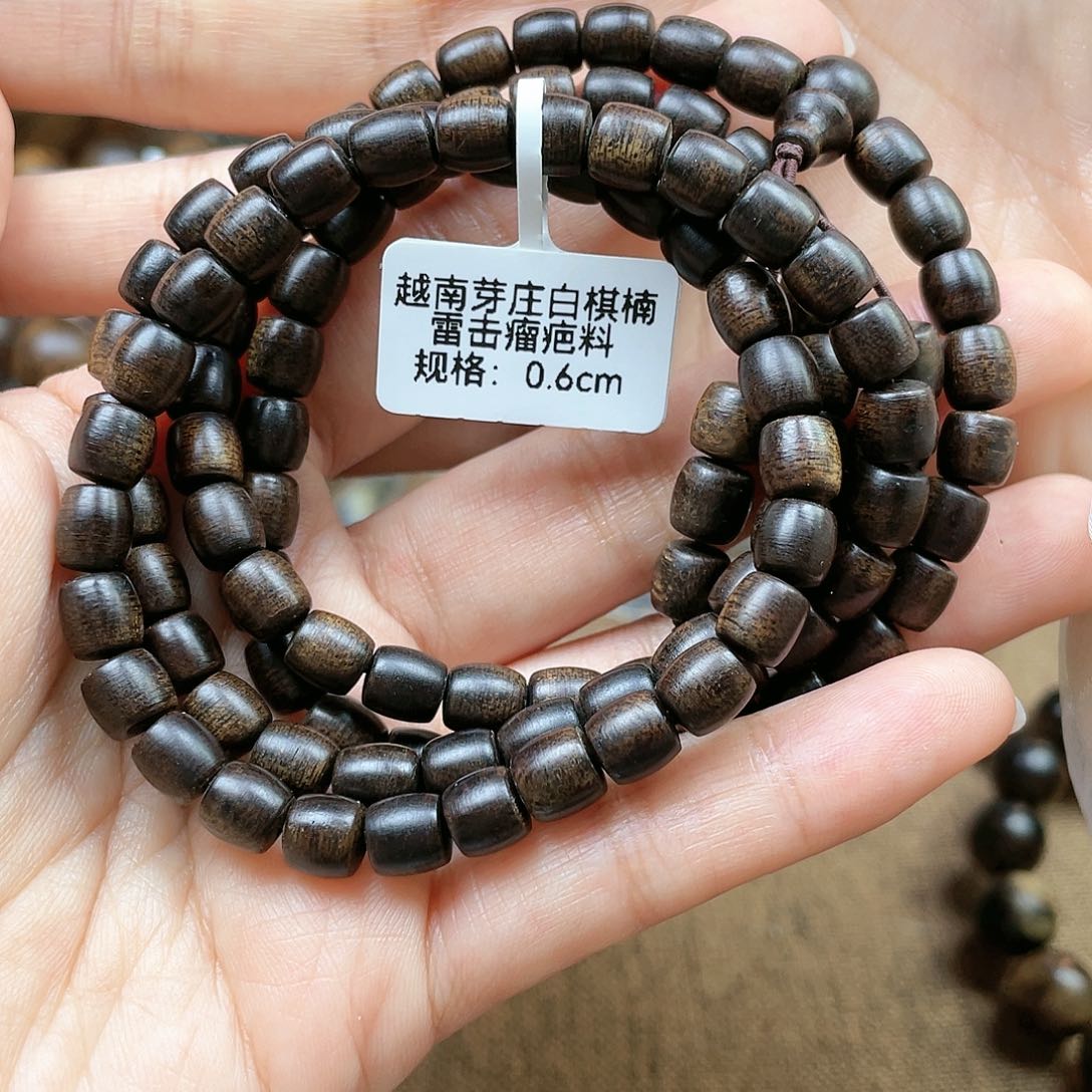 沉香手串s****y越南芽庄白棋楠
