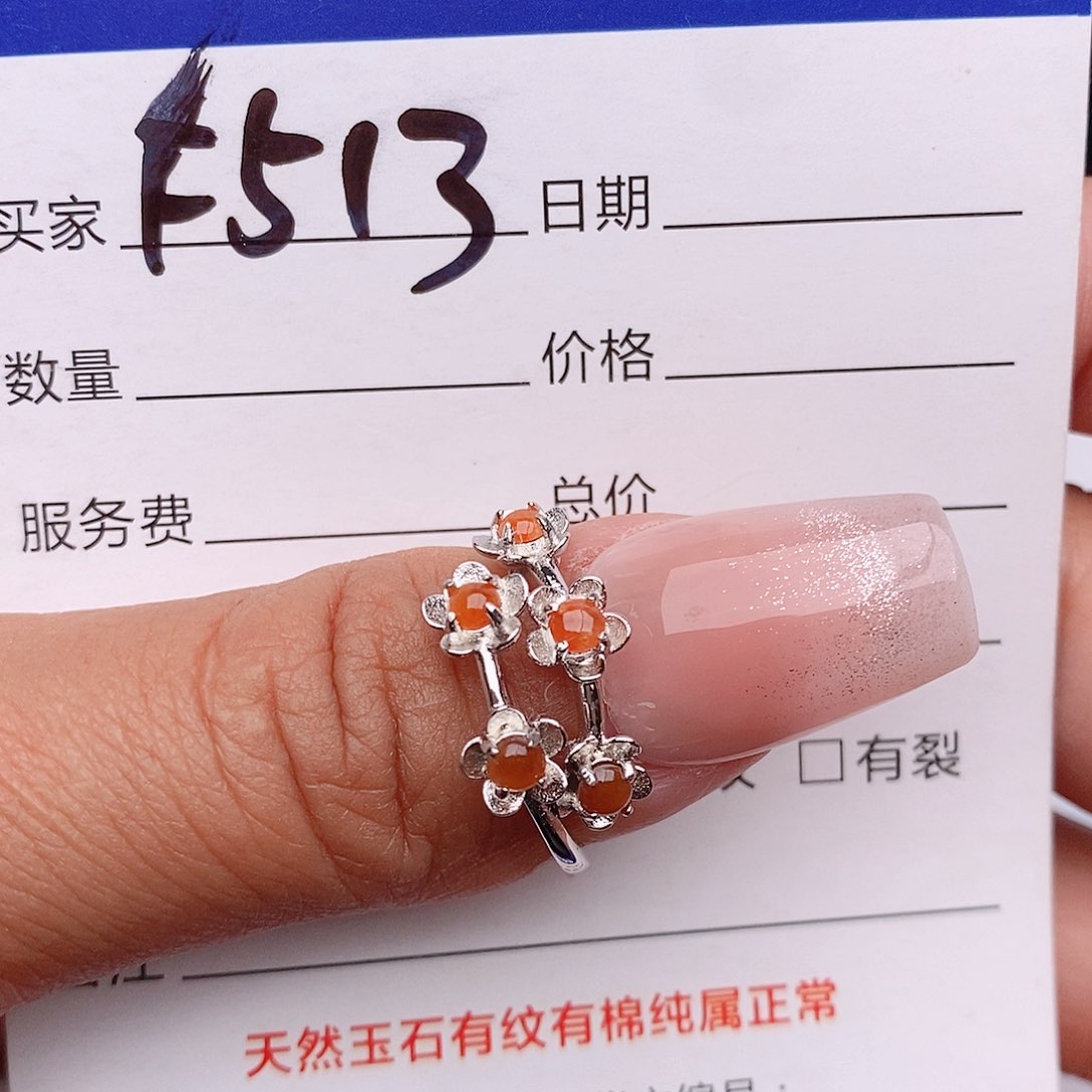 翡翠戒指银S925镶嵌耗****）戒指