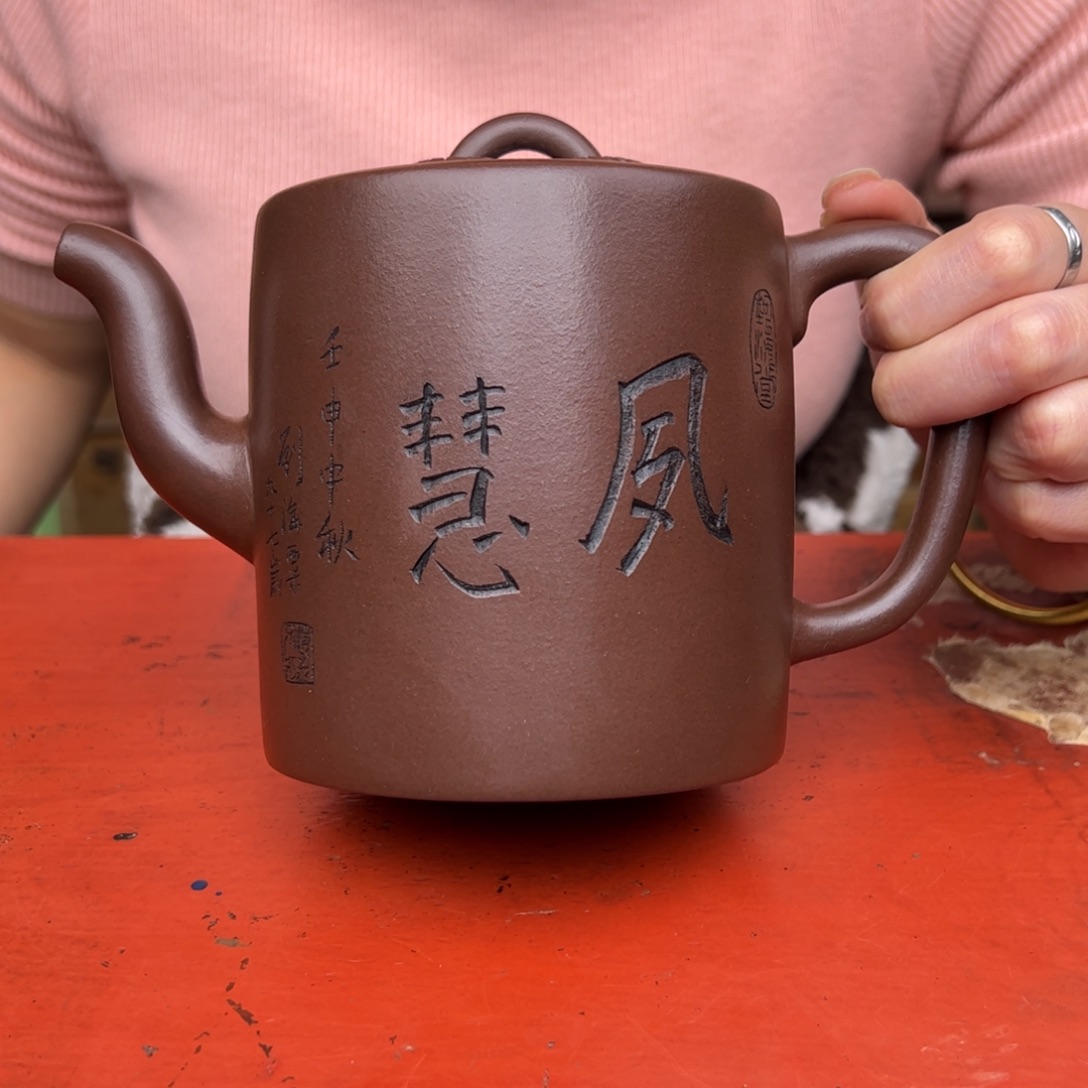 茶壶紫砂宜兴紫砂壶