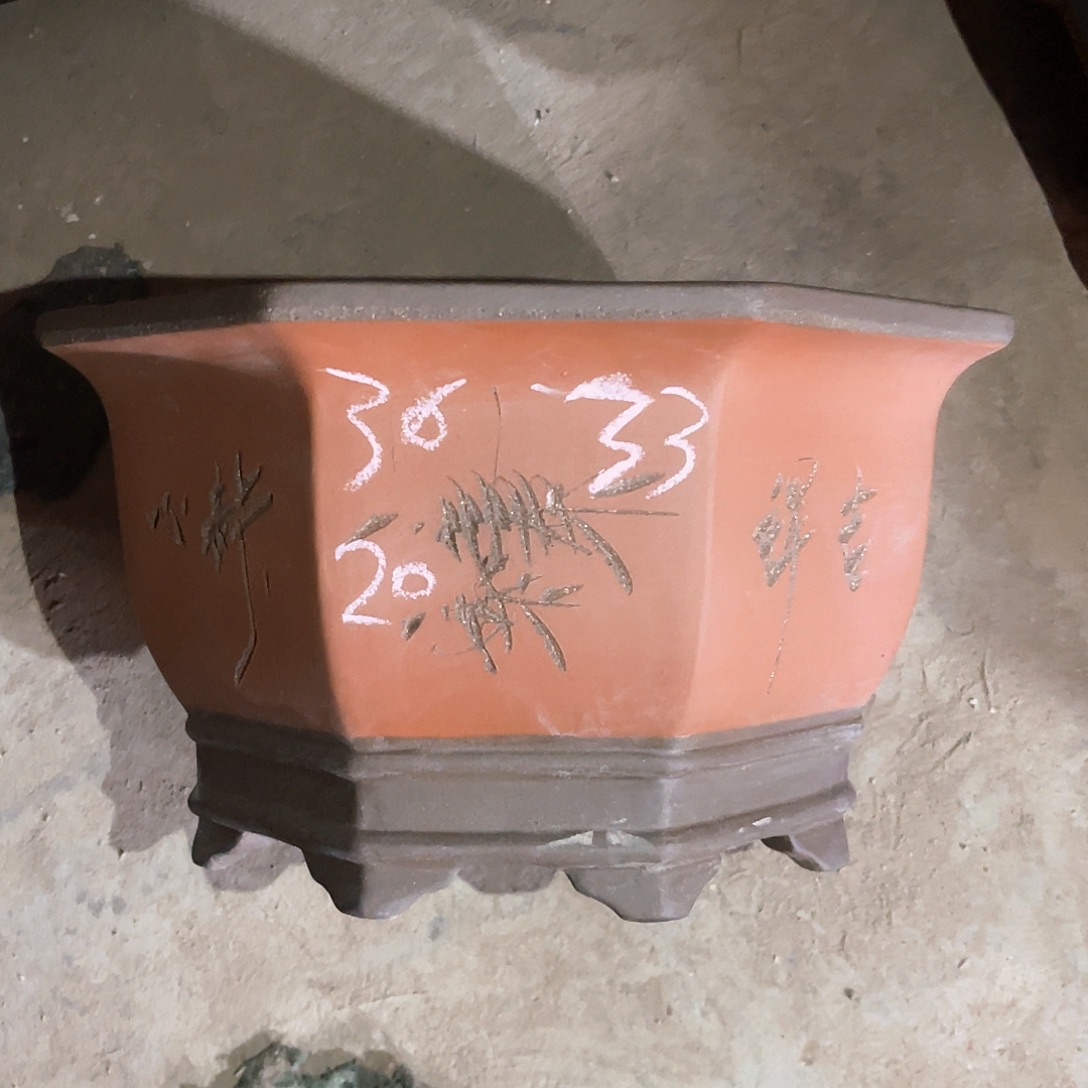 紫砂花盆八方盆一个