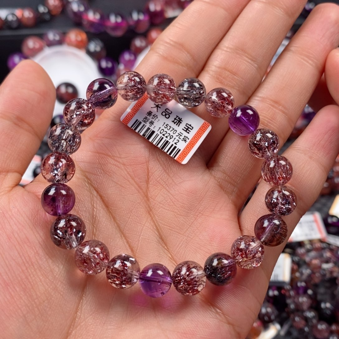 水晶手链未镶嵌毒液超七1022912