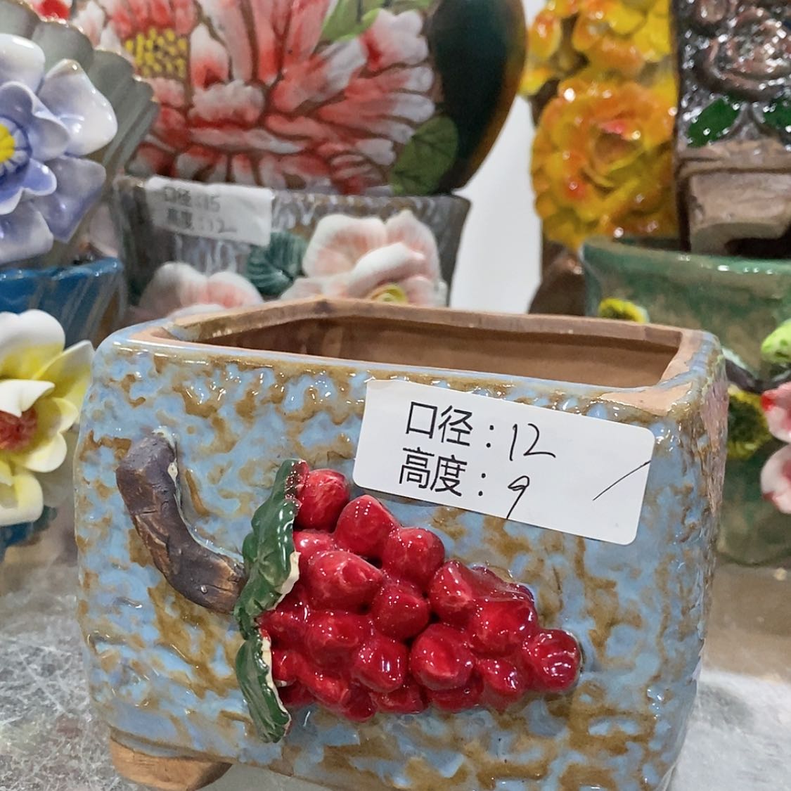 【闪购商品】红陶福利