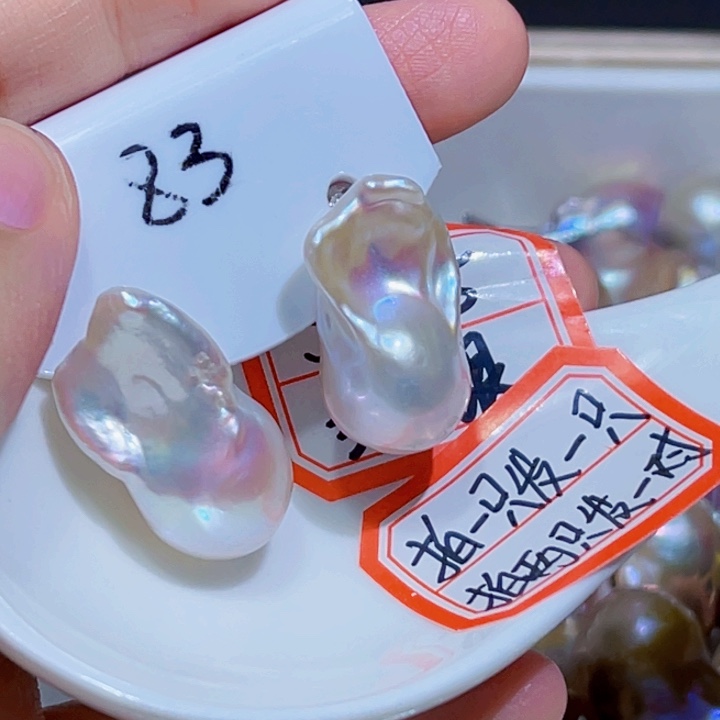 银S925镶嵌淡水珍珠耳饰