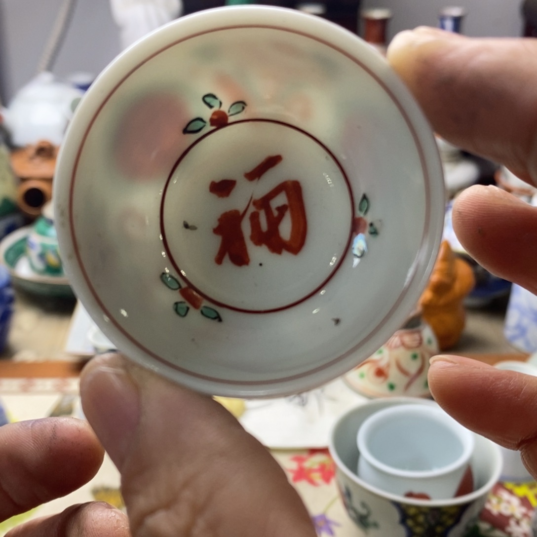 瓷片我想说什么都没有啊怎么这