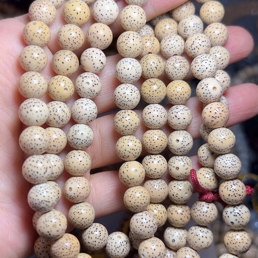 星月菩提手串星月菩提脱脂顺白