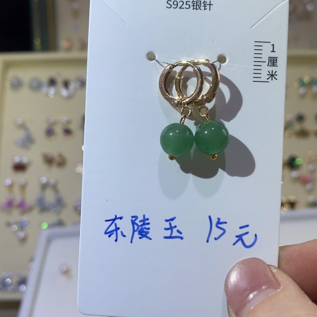 合成碳硅石纯铜925银