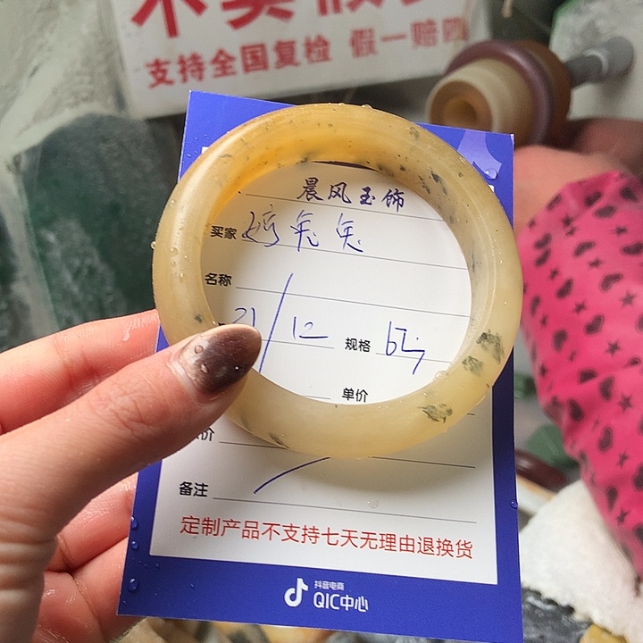 *****定制石英质玉定制