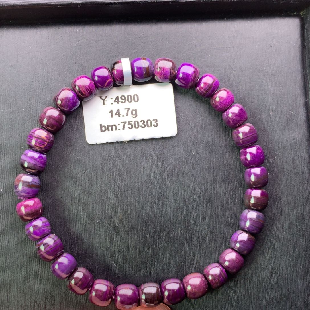 未镶嵌苏纪石（舒俱来）手串