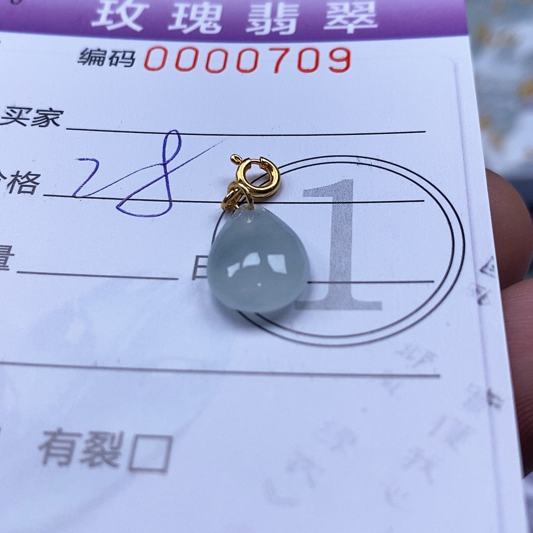 吊坠(不含链)未镶嵌翡翠