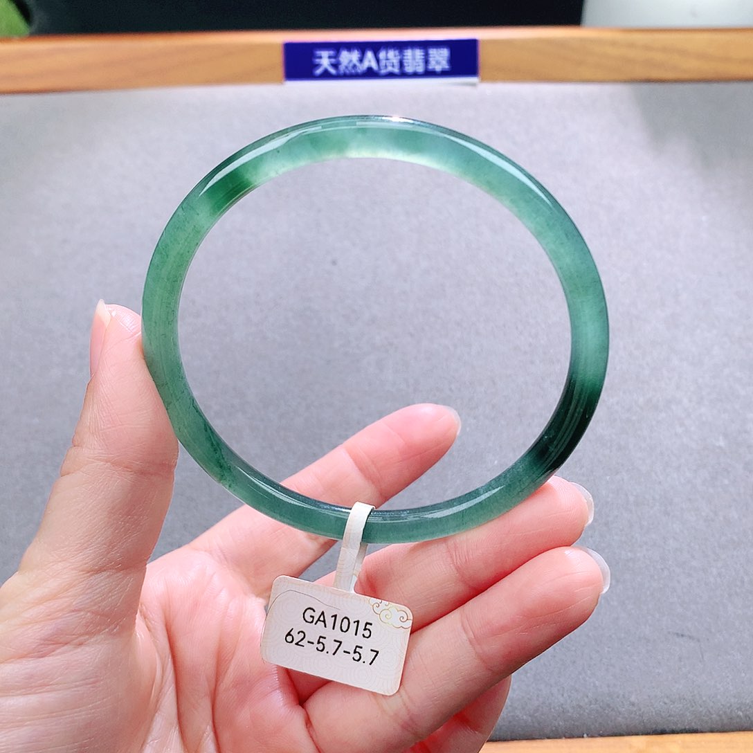 未镶嵌手镯翡翠天然翡翠手镯a货