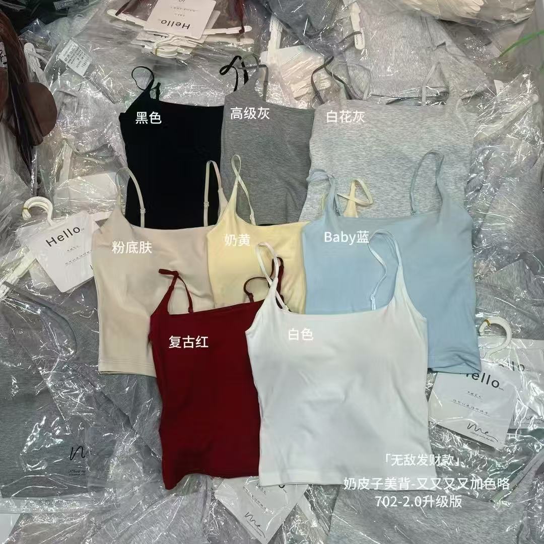 吊带背心女内搭2025新款带胸垫夏季薄款外穿内衣美背背心文胸一体