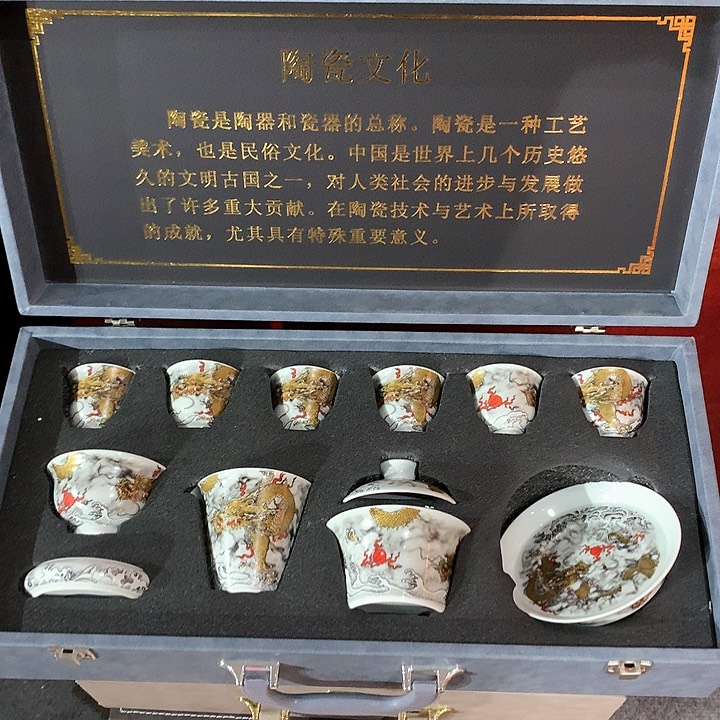 微瑕茶具介意勿拍