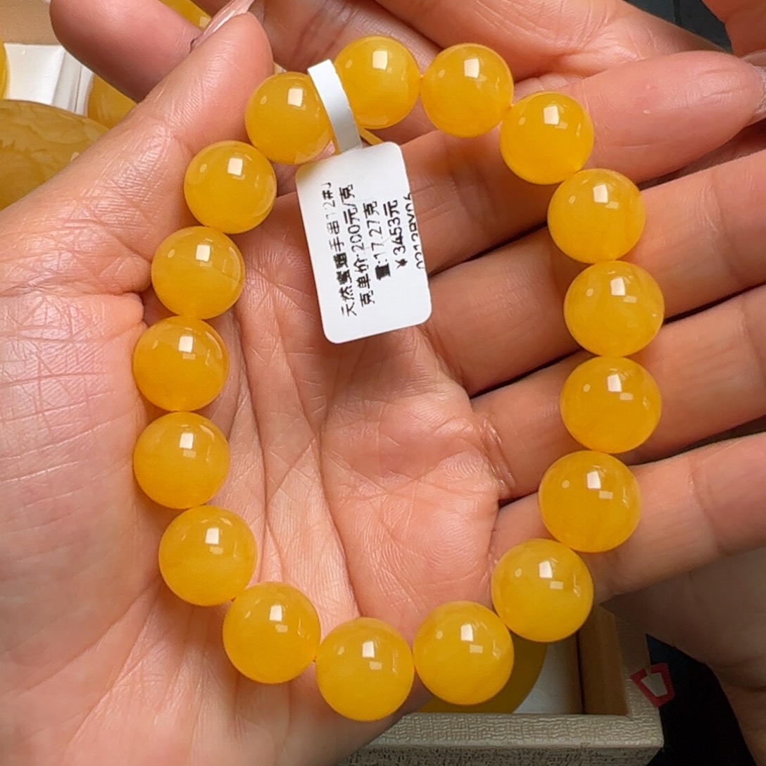 蜜蜡手链未镶嵌无优化无补胶焦皮料