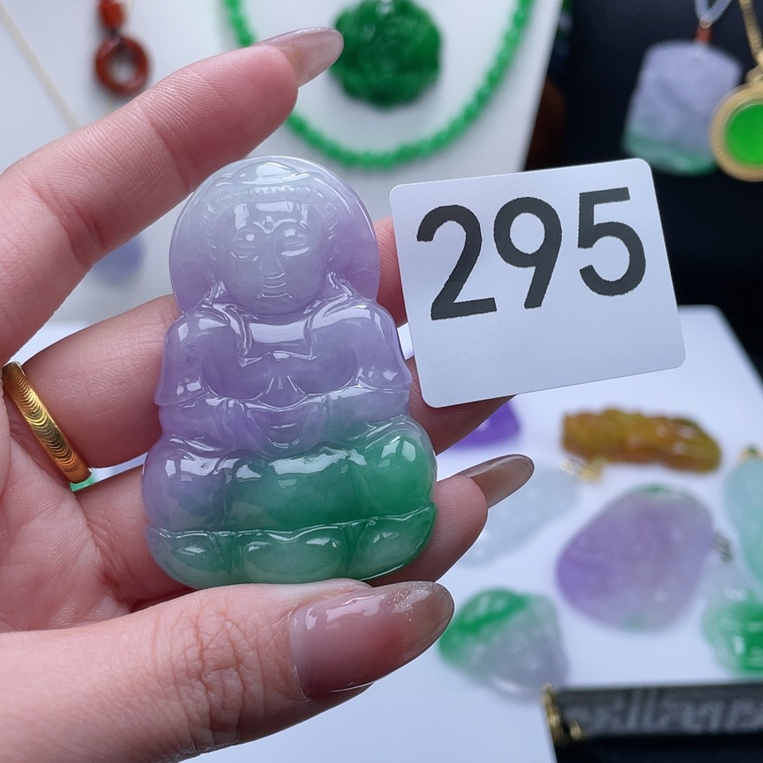 翡翠吊坠(赠链)未镶嵌