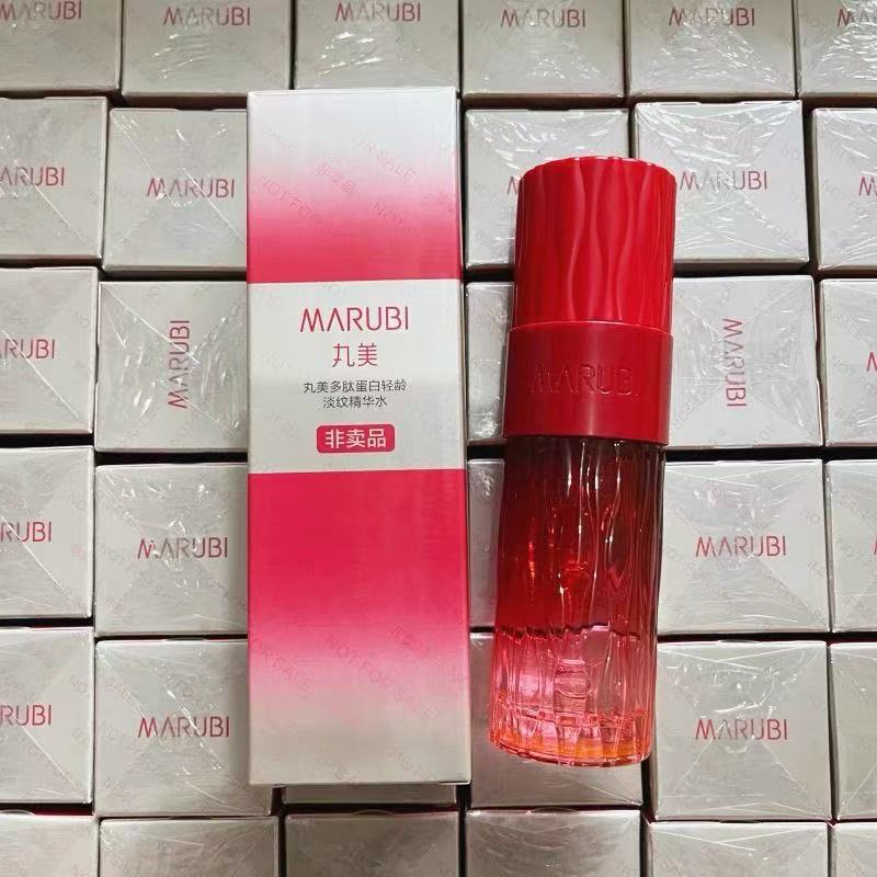 丸美多肽蛋白轻龄精华水60g