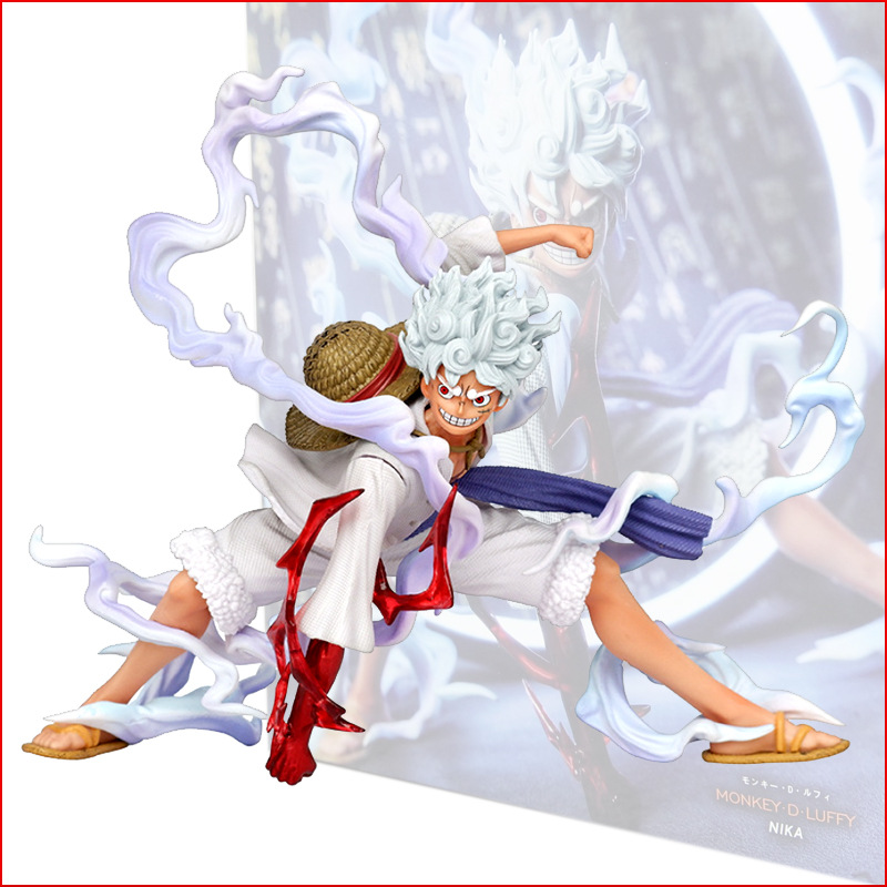 海贼王 蹲姿 捶地尼卡路飞 五档太阳神 祖国版手办动漫同人摆件