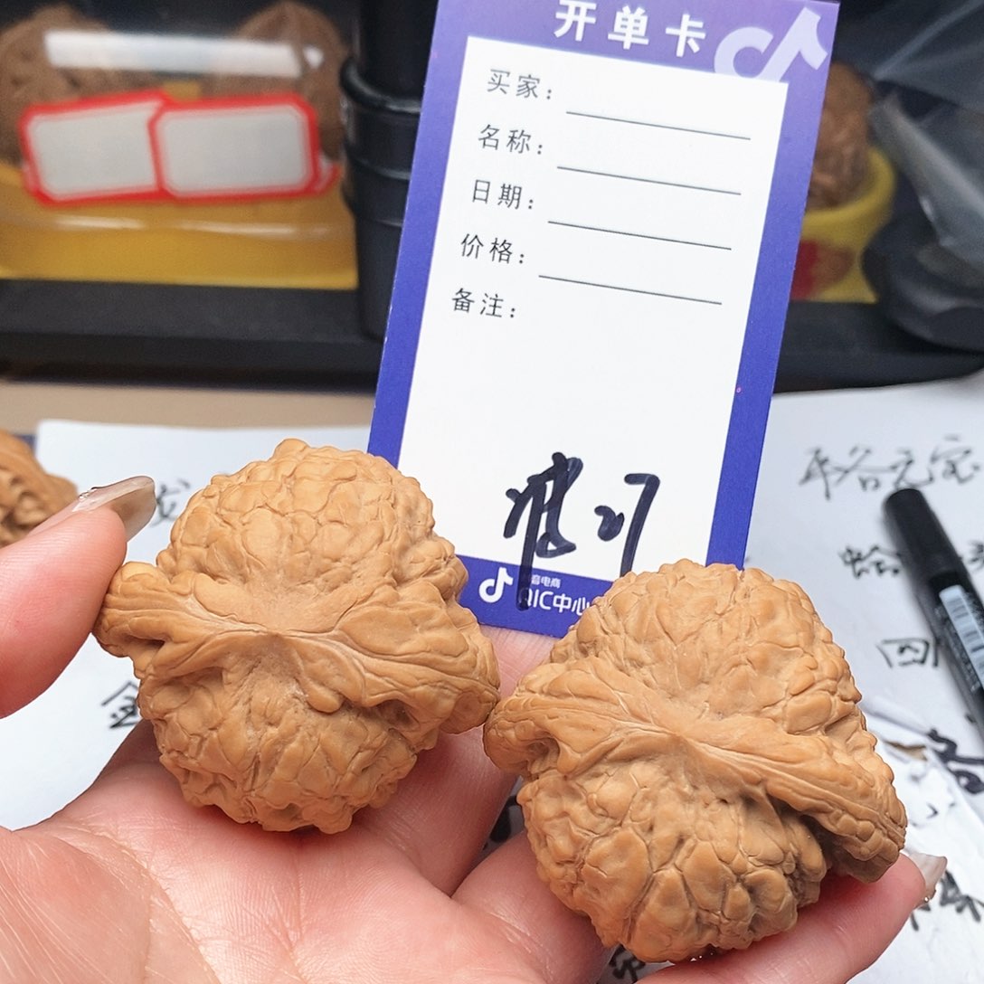 【闪购商品】文玩核桃把件将***刻文玩核桃把件27