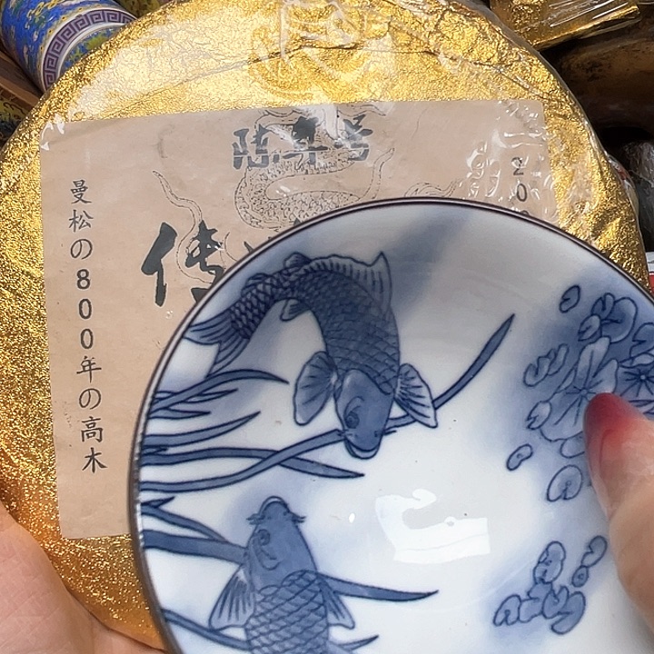 茶盏专专链接，专链接……专