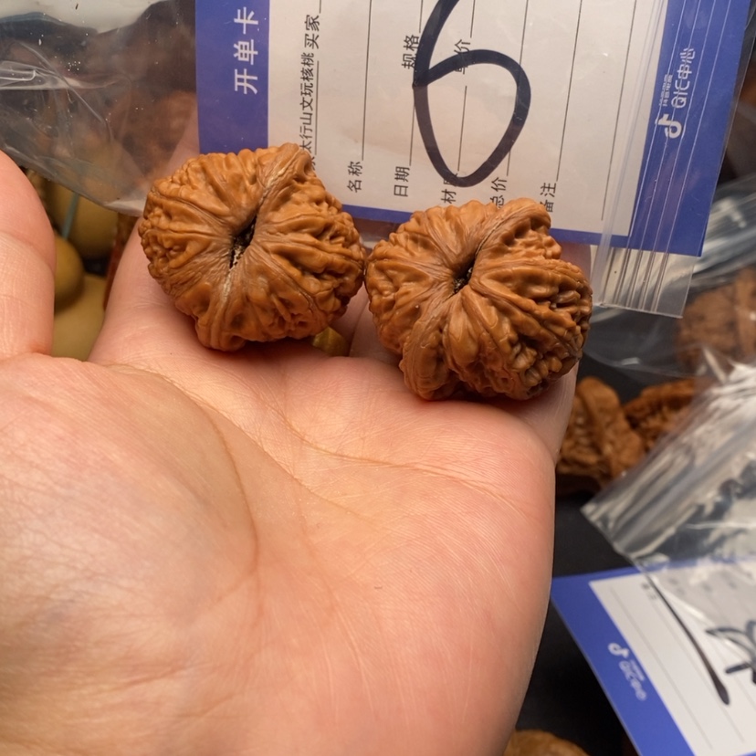 【闪购商品】文玩核桃把件文玩核桃6