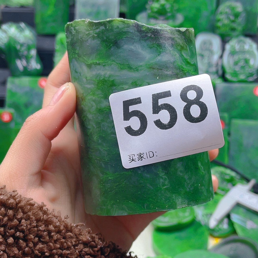 欢***者和田玉（碧玉）未镶嵌珠宝奇石