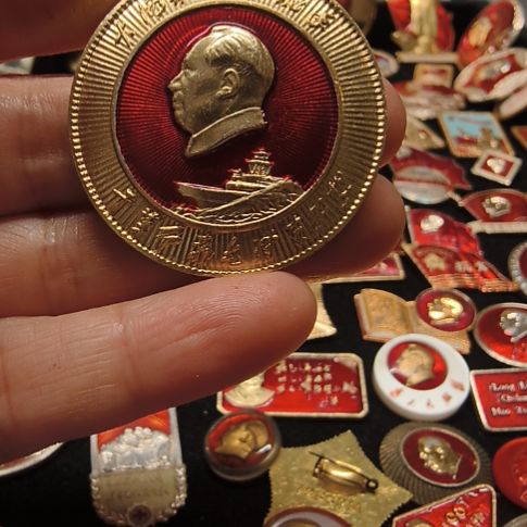 其他普通金属纪念章1111