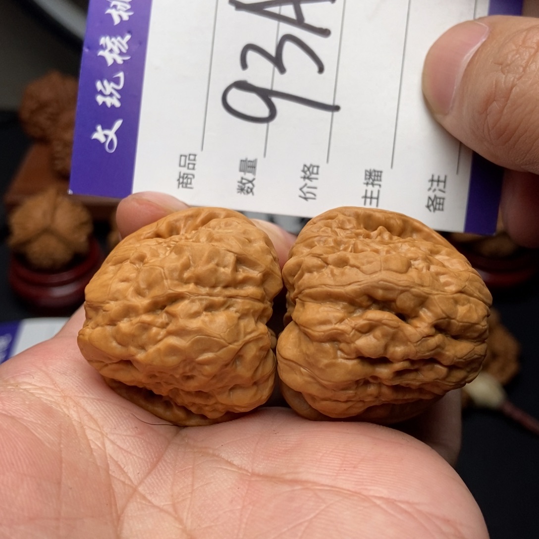 文玩核桃吊坠39蛤蟆头