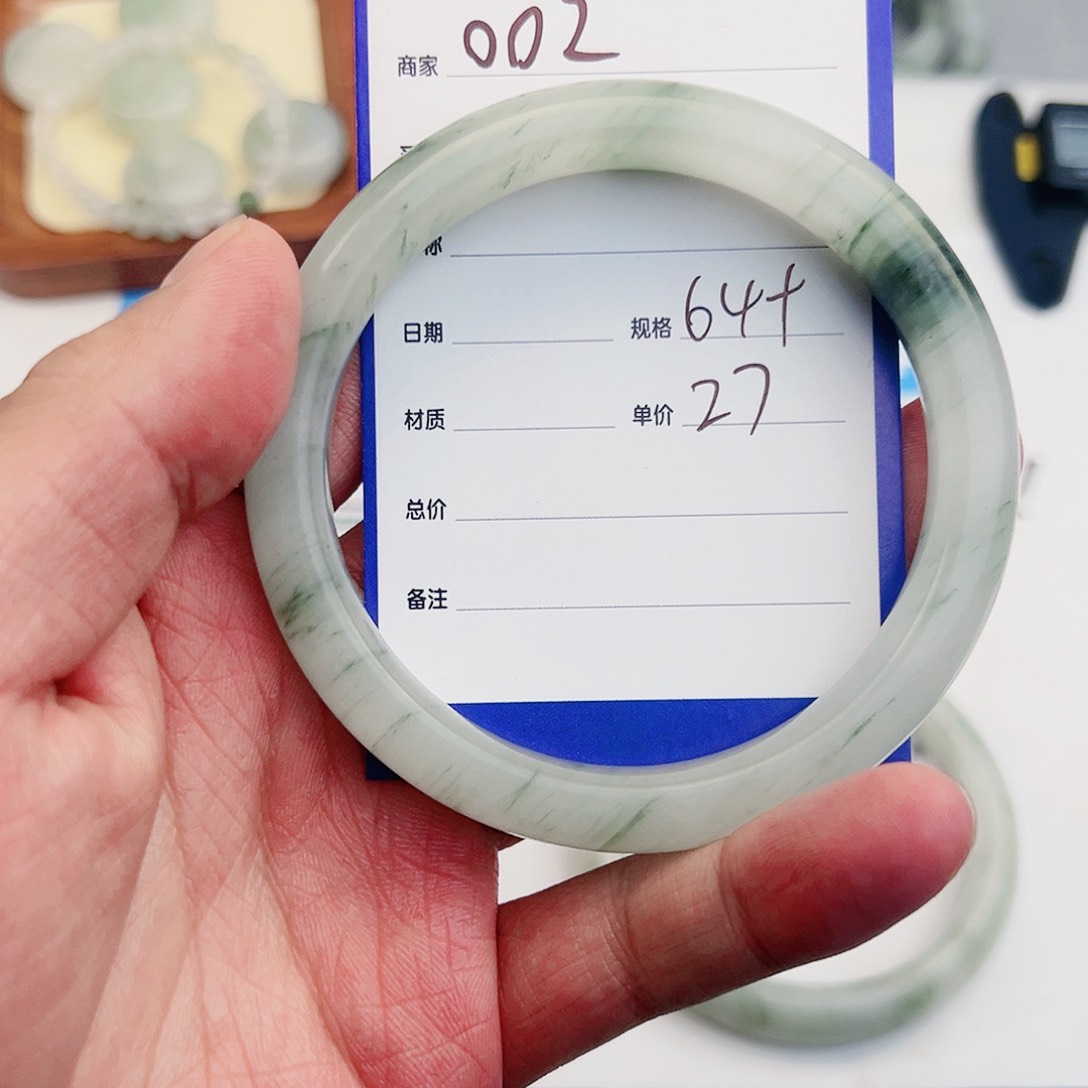 石英质玉手镯未镶嵌