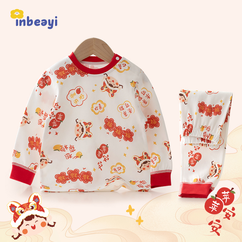 婴蓓依儿童内衣套装春秋款小童红秋衣秋裤宝宝打底睡衣套头家居服