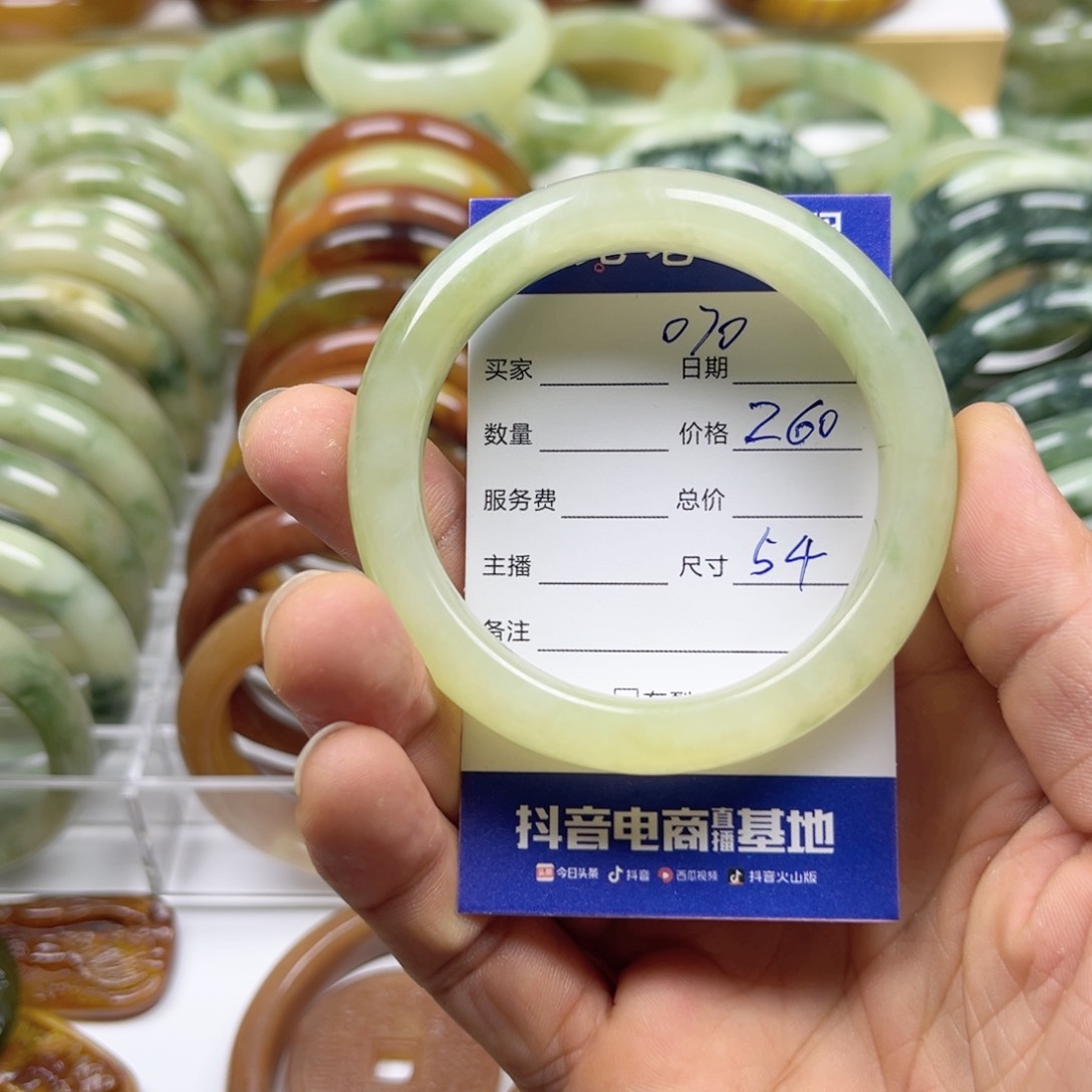 透闪石-蛇纹石玉手镯未镶嵌