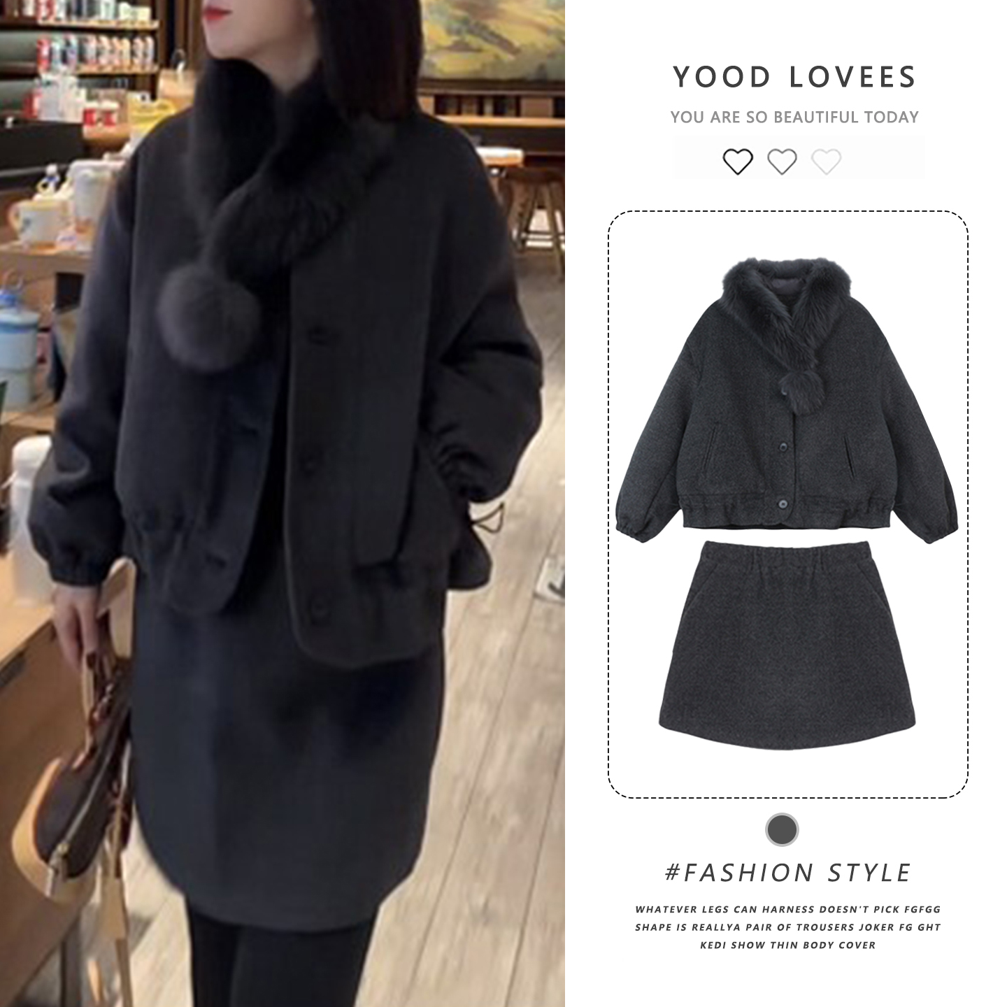 韩系设计感外套休闲套装女冬季毛毛围脖洋气长袖上衣短裙子三件套