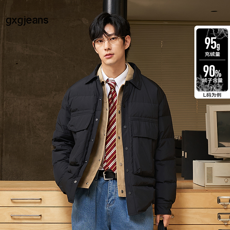 gxg.jeans男装2024年冬季翻领短款羽绒服#J24DY24009